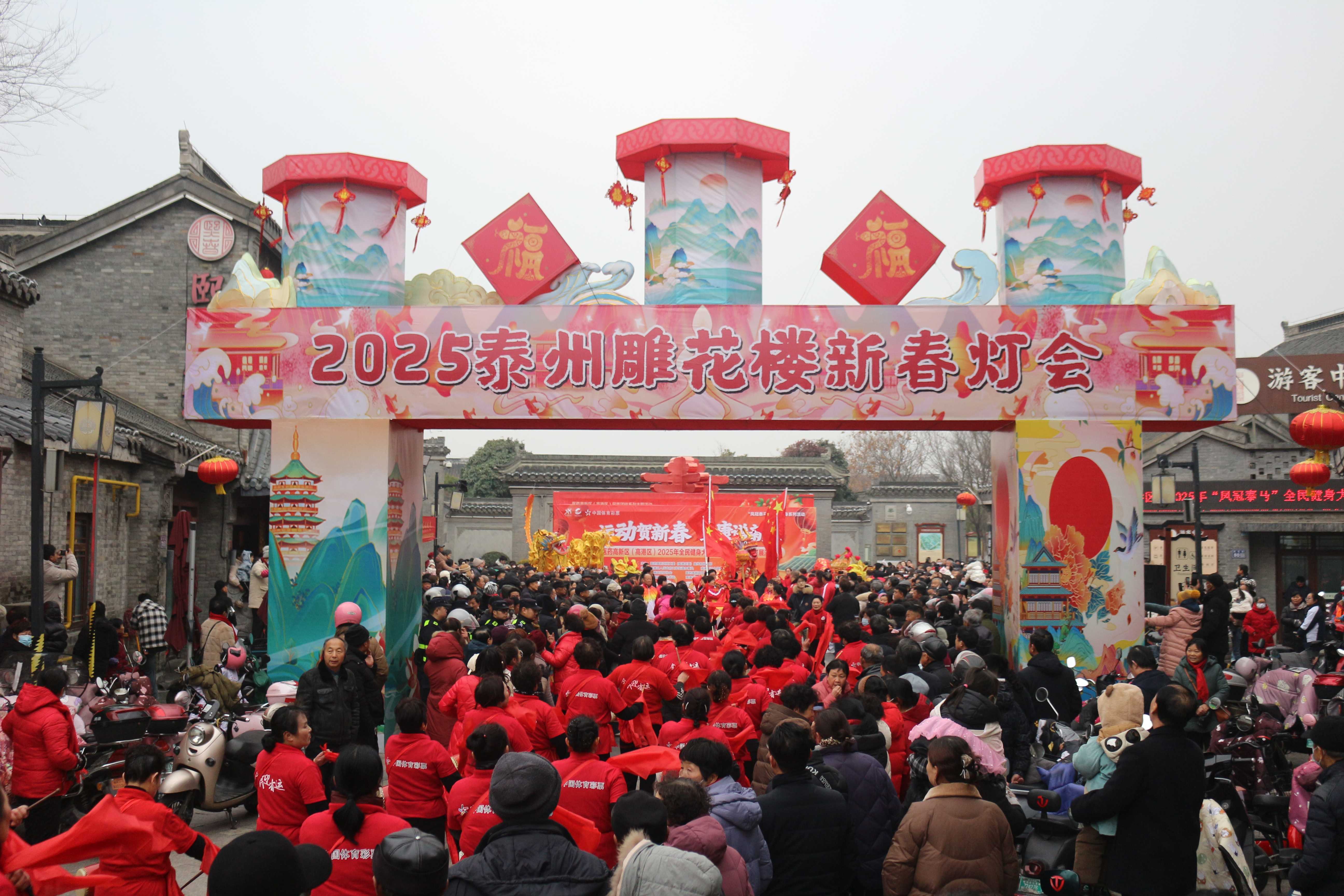 新春灯会.jpg